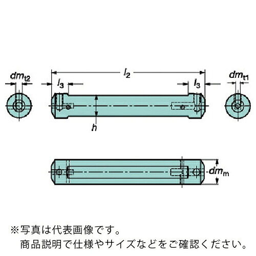 【SALE必要経費】サンドビック 円柱平すべり出しシャンク コロターンXSアダプター(425) ( CXS-A12-06 (425) )