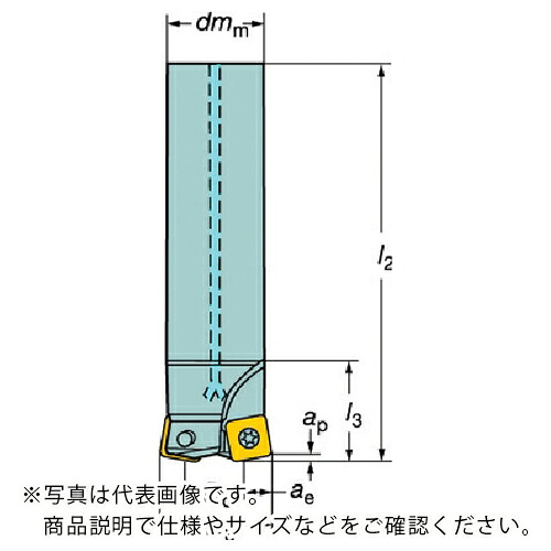 サンドビック コロミル210挙げ句のはて粉砕機(450) ( R210-032A25-09H (450) )