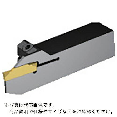 サンドビック コロカット1・2 突切り・溝入れ用シャンクバイト(480) ( RF123E17-2020D (480) )