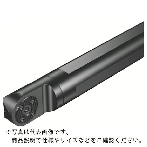 サンドビック コロターンSL(480) ( SL-32-32NF (480) )