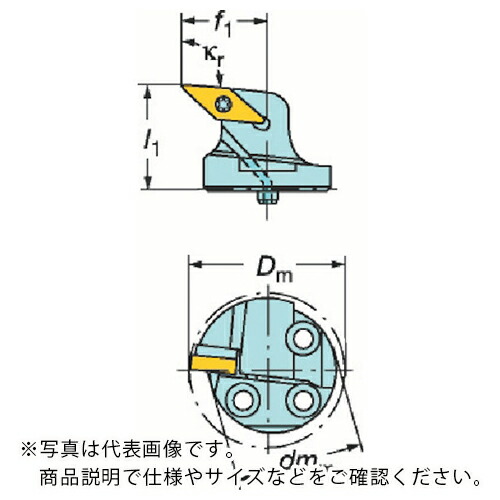【SALE必要経費】SANDVIK ( サンドビック ) コロターンSL コロターン107用切り立てる上端(410) ( 570-SVLBL-40-16 (410) ) サンドビック(株)コロマントカンパ