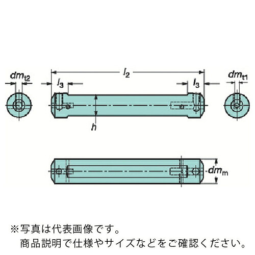 【SALE必要経費】サンドビック 円柱平すべり出しシャンク コロターンXSアダプター(425) ( CXS-A22-05 (425) )