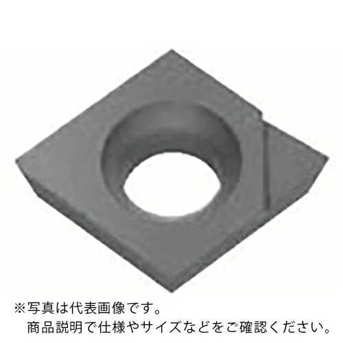 京セラ 旋削加工用チップ PCD(ダイヤモンド) KPD010 ( CPMH080202 KPD010 ) 10,633円