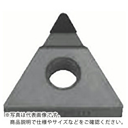 京セラ 旋削用手当て PCD KPD001 ( TNMM160402M-NE KPD001 )