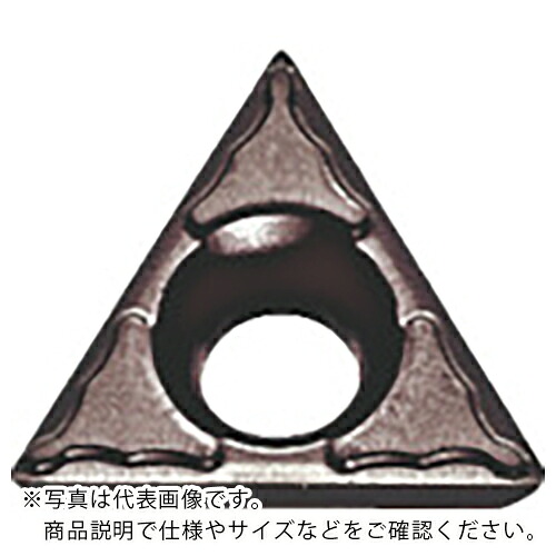 京セラ 旋削用手当て PVD上塗り PR930 ( TBGT060102CF PR930 ) 【10個仕掛ける】