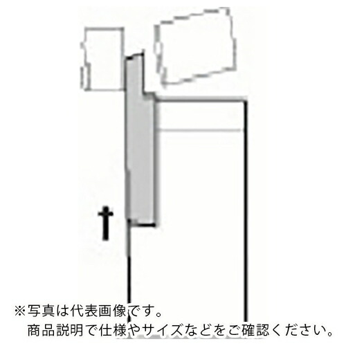 京セラ 小みち用突っ切り KTKF/KTKFスペースホルダ ( KTKFL1620JX-12 )