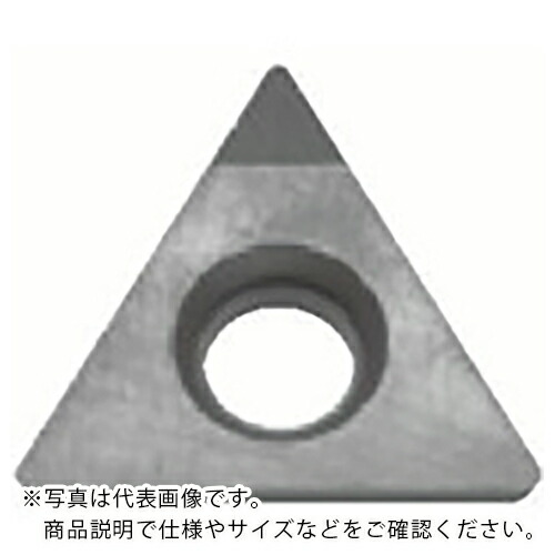 京セラ 旋削用チップ PCD KPD001 ( TPGB090202 KPD001 )