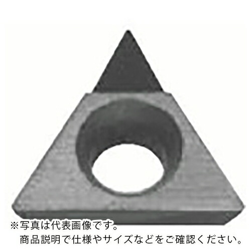 京セラ 旋削加工用チップ PCD(ダイヤモンド) KPD010 ( TPMH110308 KPD010 )