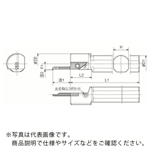 京セラ 小内径ボーリング システムバー S-SVN-N ( S19H-SVNR12N )