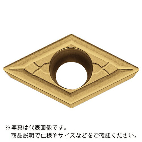 京セラ 旋削加工用心付け CVD上塗り CA525 ( DCMT11T304キーパー CA525 ) 【10個仕かける】 花・ガーデン・DIY-DIY・工具-その他