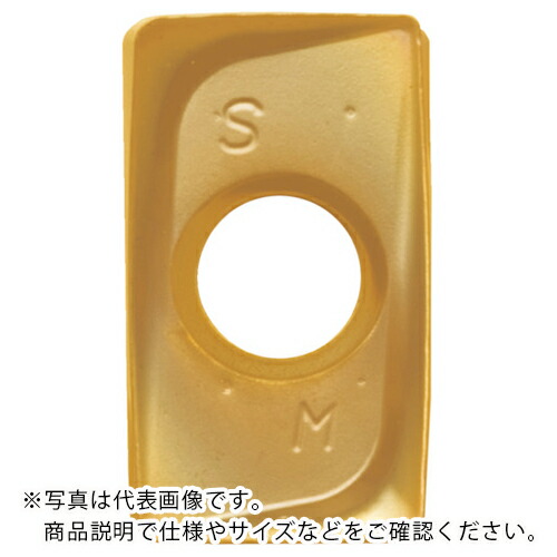 京セラ ミーリング用心付け CVD上塗り CA6535 ( LOMU150508ER-SM CA6535 ) 【10個仕かける】 花・ガーデン・DIY-DIY・工具-その他