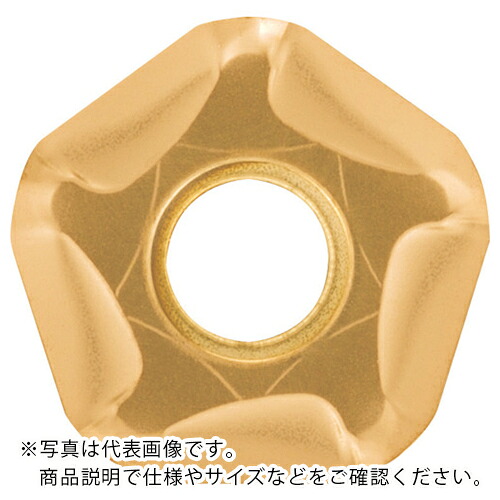 京セラ フェースミルMFPN45用チップ (低抵抗) CA6535 ( PNMU1205ANER-SM CA6535 ) 【10個セット】