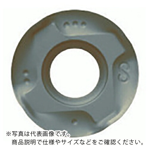 京セラ ラジアスカッタMRW用チップ ROMU (低抵抗) PR1525 ( ROMU1204M0ER-SM PR1525 ) 【10個セット】