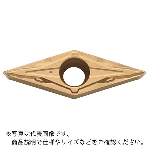 京セラ 旋削加工用チップ CVDコーティング CA530 ( VCMT080204PP CA530 ) 【10個セット】