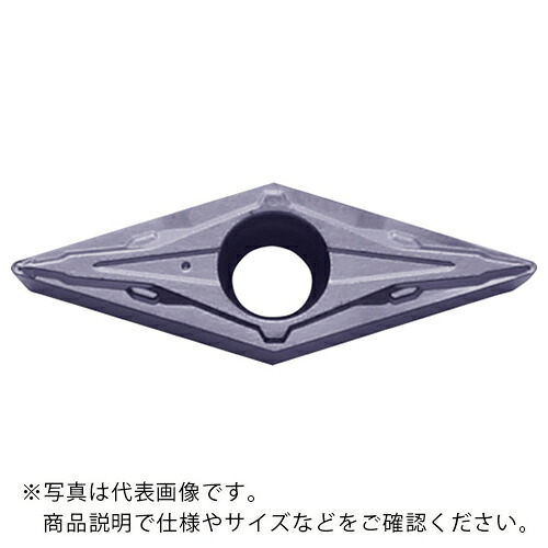 京セラ 旋削加工用チップ PVDコーティング PR1225 ( VBMT110304PP PR1225 ) 【10個セット】