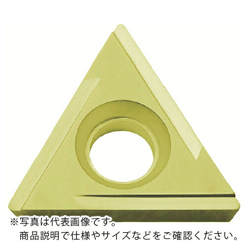 京セラ 旋削加工用チップ PVDサーメット PV720 ( TPGH110308L-H PV720 ) 【10個セット】
