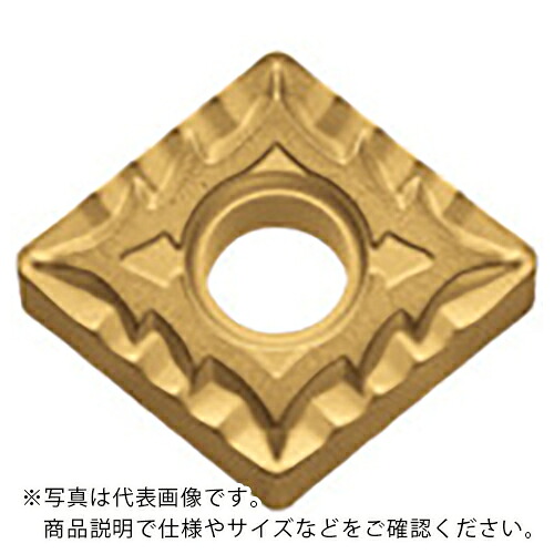 京セラ 旋削加工用心付け CVD上塗り CA510 ( CNMG160608CQ CA510 ) 【10個仕かける】 花・ガーデン・DIY-切削・研削工具用アクセサリー