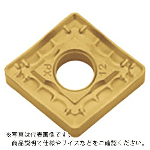 京セラ 旋削加工用チップ CVDコーティング CA510 ( CNMM120412PX CA510 ) 【10個セット】|Orange Tool Tokiwa