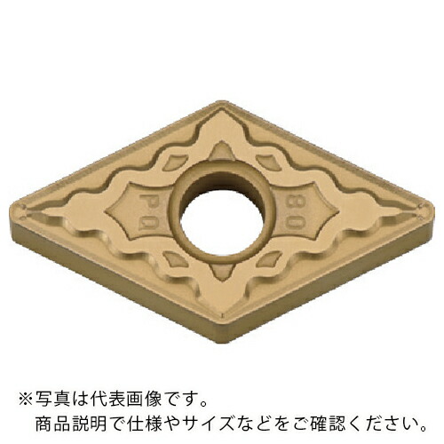 京セラ 旋削加工用チップ CVDコーティング CA530 ( DNMG150604PQ CA530 ) 【10個セット】