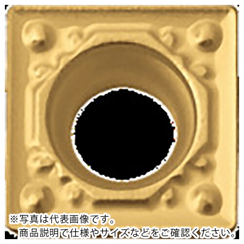 京セラ 旋削加工用チップ CVDコーティング CA530 ( SCMT09T308HQ CA530 ) 【10個セット】