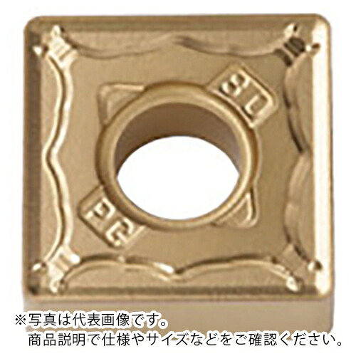 京セラ 旋削加工用チップ CVDコーティング CA530 ( SNMG120408PG CA530 ) 【10個セット】
