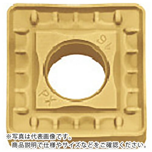 京セラ 旋削加工用チップ CVDコーティング CA530 ( SNMM120412PX CA530 ) 【10個セット】
