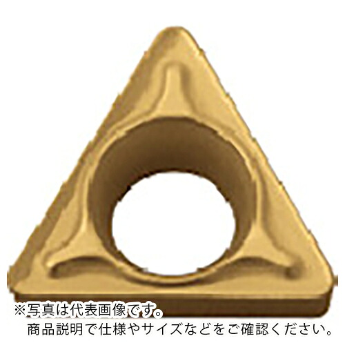 京セラ 旋削加工用チップ CVDコーティング CA530 ( TBMT060102DP CA530 ) 【10個セット】