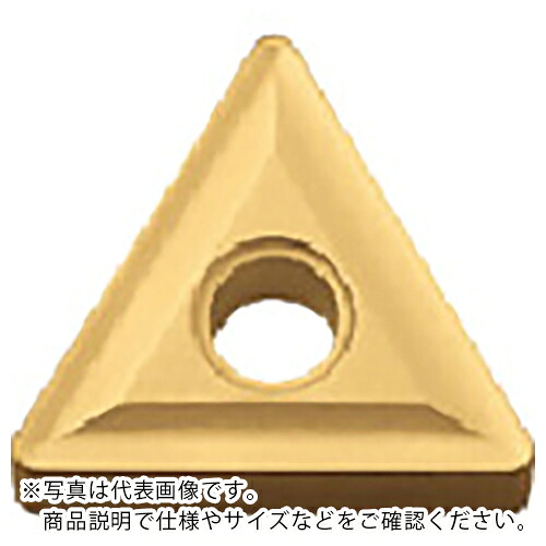 京セラ 旋削加工用チップ CVDコーティング CA530 ( TNMG220408 CA530 ) 【10個セット】 8,187円