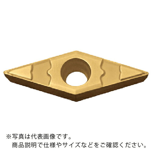 京セラ 旋削加工用チップ CVDコーティング CA530 ( VBMT110304GP CA530 ) 【10個セット】