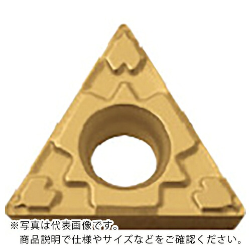 京セラ 旋削加工用チップ CVDコーティング CA510 ( TPMT110304GP CA510 ) 【10個セット】