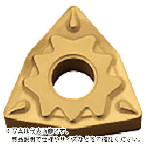 京セラ 旋削加工用チップ CVDコーティング CA510 ( WNMG080412HQ CA510 ) 【10個セット】｜Orange Tool Tokiwa