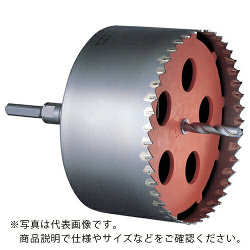 ミヤナガ 塩ビ管用コアドリル セット(ストレートシャンク) Φ220 ( PCEW220 )