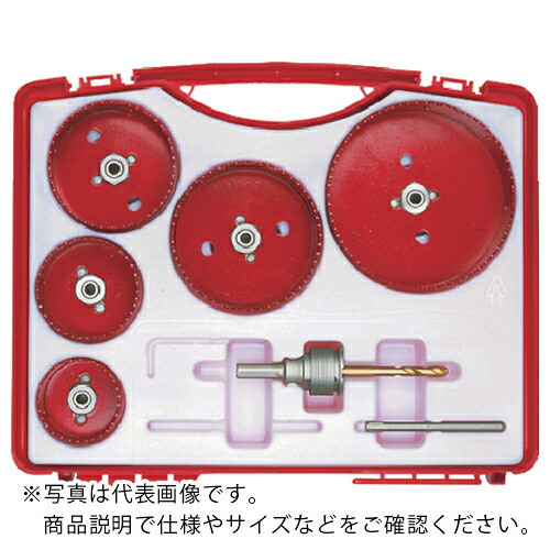 ミヤナガ S-LOCKバイメタルプラマス用BOXSDS一揃いの道具1 ( SLPMBOX1R )