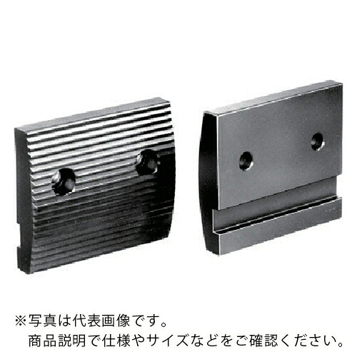 スーパーツール フリ-バイス専用仕合わせ付口金(2コ1組)FV450用 ( FVJ200 )