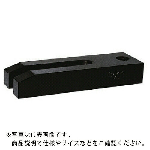 SUPER ( スーパーツール ) クランプ(仕立て上げる機械類用) ねじ穴付Uクランプ(M24用) 長さ250×幅60×高さ45粍 ( TPU-2425 )