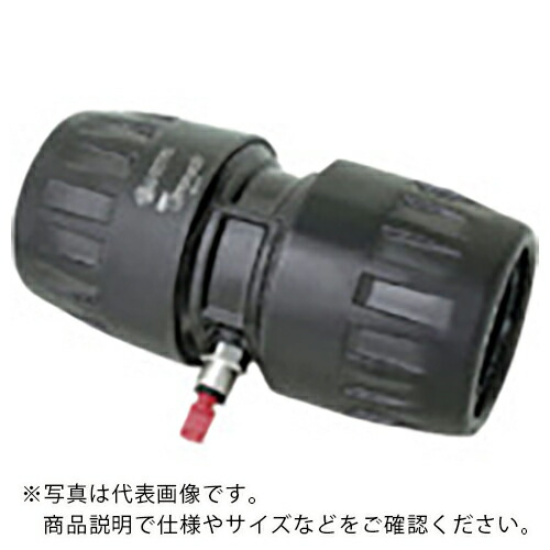 日東 ( 日東工器 ) 引っ切り無い合わせ目63 ドレン抜きまかない方付き添い人(26193) ( ALN-JS-63D ) 【製造業者取寄】