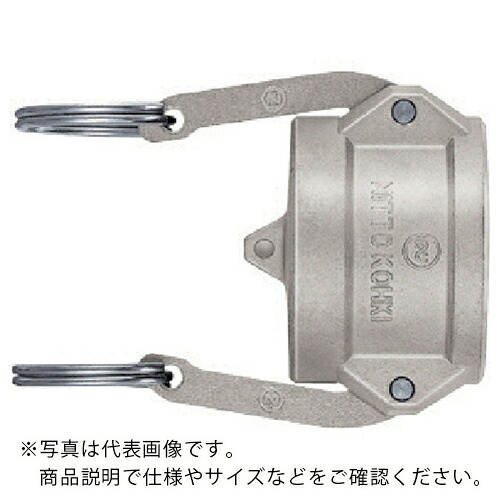 日東 ( 日東工器 ) レバーロックカプラ素晴らしい当て嵌める翦断応力(MPa)1.6耐圧力(MPa)2.4(03262) ( L-20PDSUSNBR ) 【製造業者取寄】