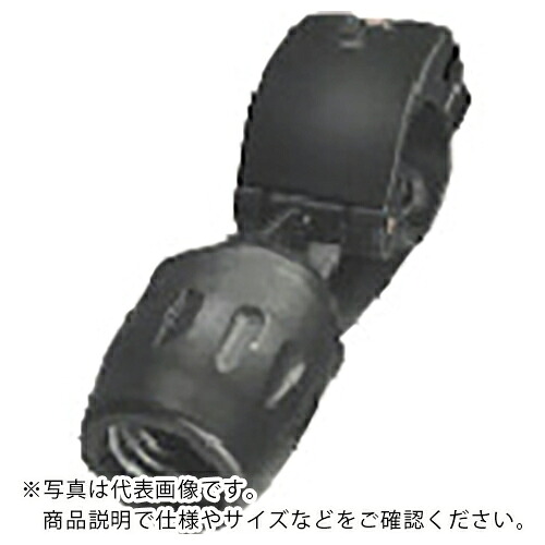 日東 ( 日東工器 ) ブラケット φ25-φ25(08770) ( ALN-BR-2525 )