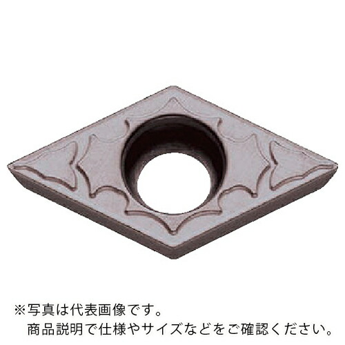 京セラ 旋削加工用チップ PVDコーティング PR1535 ( DCGT070201MP-CF PR1535 ) 【10個セット】 13,678円