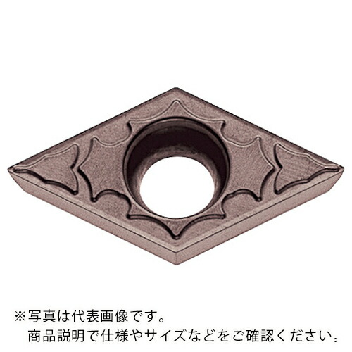 京セラ 旋削加工用チップ PVDコーティング PR1535 ( DCGT070202MP-CF PR1535 ) 【10個セット】 13,678円