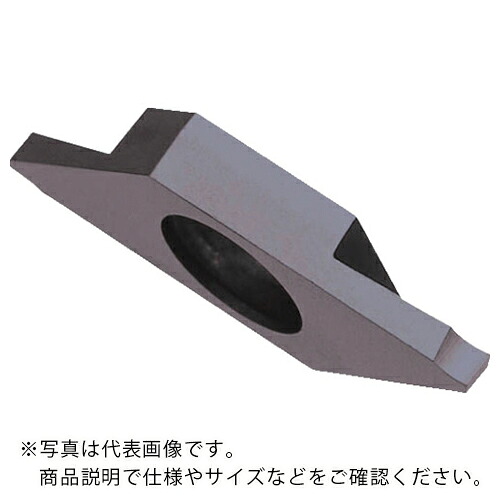 京セラ 突切り加工用チップ PVDコーティング PR1535 ( TKF12L200-T PR1535 ) 【10個セット】