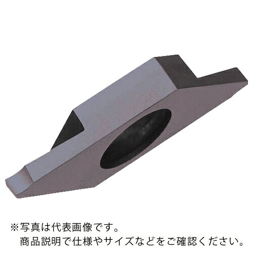 京セラ 突切り加工用チップ PVDコーティング PR1535 ( TKF12R070-S PR1535 ) 【10個セット】