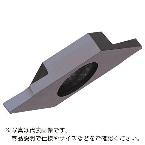 京セラ 突切り加工用チップ PVDコーティング PR1535 ( TKF12R100-NB PR1535 ) 【10個セット】