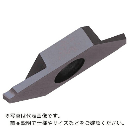 京セラ 突切り加工用チップ PVDコーティング PR1535 ( TKF16R200-T-16DR PR1535 ) 【10個セット】
