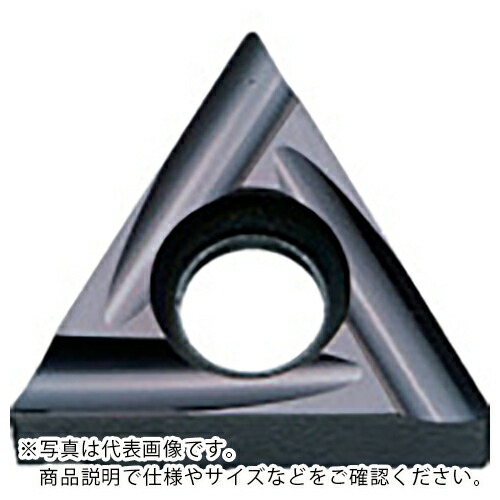 京セラ 旋削加工用チップ PVDコーティング PR1535 ( TNGU090301MFR-U PR1535 ) 【10個セット】 11,250円