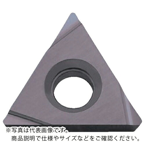 京セラ 旋削加工用チップ PVDコーティング PR1535 ( TPGH090201R PR1535 ) 【10個セット】