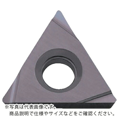 京セラ 旋削加工用チップ PVDコーティング PR1535 ( TPGH160308L PR1535 ) 【10個セット】