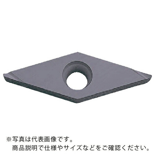 京セラ 旋削加工用チップ PVDコーティング PR1535 ( VBET110301MR-F PR1535 ) 【10個セット】