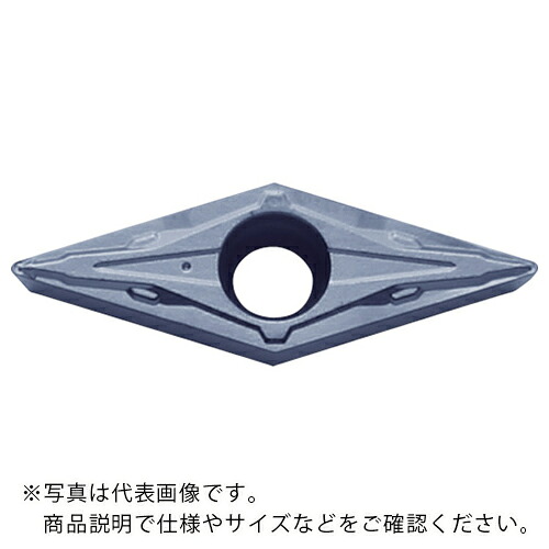 京セラ 旋削加工用チップ PVDコーティング PR1535 ( VBMT110308PP PR1535 ) 【10個セット】