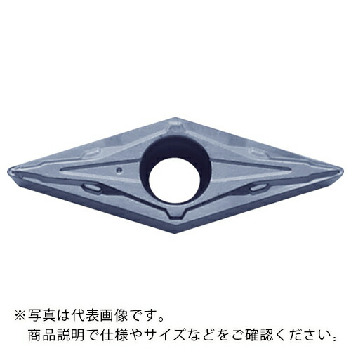 京セラ 旋削加工用手当て PVD上塗り PR1535 ( VBMT160412PP PR1535 ) 【10個仕掛ける】 花・ガーデン・DIY-その他-DIY・工具